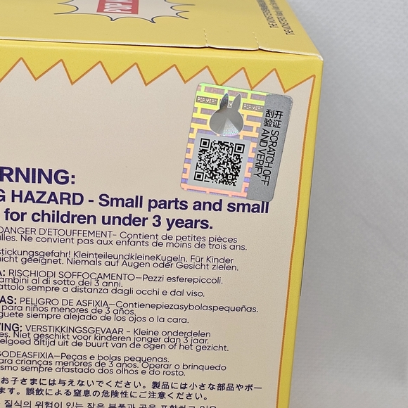 Colorful Toy Box with QR Code - Picture 5 of 5